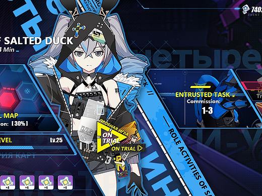 Bronya