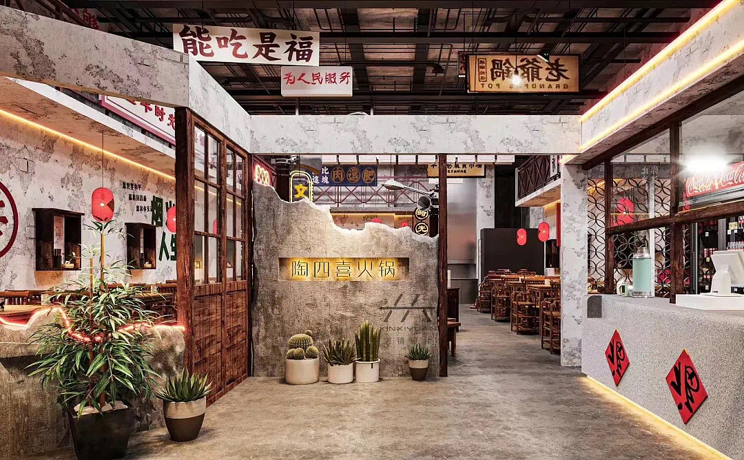 原创 | 夺人眼球的重庆老火锅店,撩拨顾客进店欲望