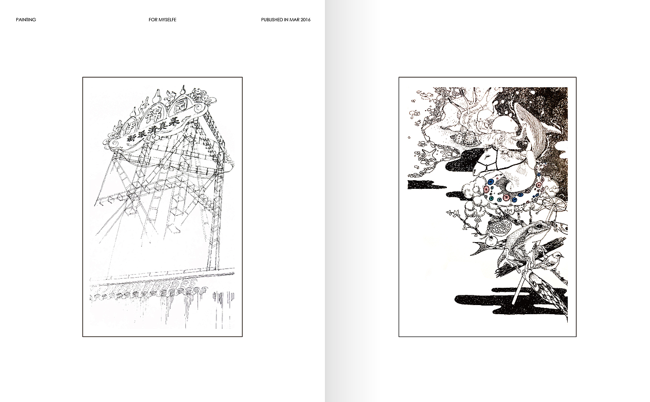 單點設計作品集（部分）（圖ZMTEwNjU4MzQ4） - 書籍/畫冊 - 站酷設計師單點設計工作室原創(chuàng)素材 - 站酷ZCOOL