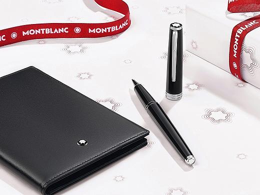 万宝龙 | Montblanc 文具 礼物篇