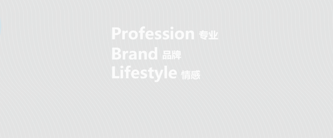 按摩仪摄影 | Breo Dream6 轻松睡眠舱 ✖ lephoto