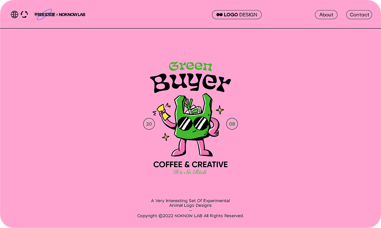 LOGO LOGO设计 美式复古LOGO设计 烘焙 咖啡 奶茶 LOGO