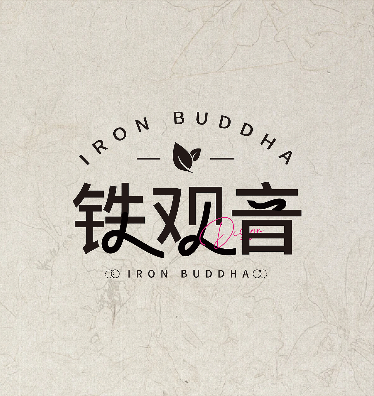 字体设计（图ZMzgwNzE1NTA4） - 字体/字形 - 站酷设计师似觉动物原创素材 - 站酷ZCOOL