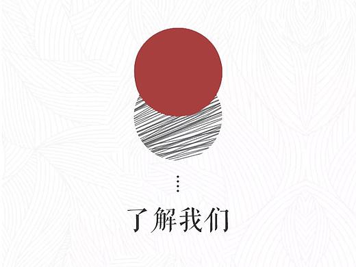 品牌长图