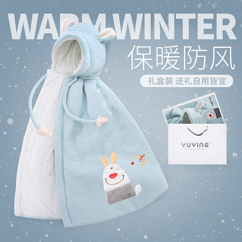 修图后 直通车图