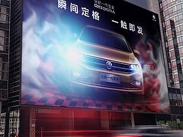 全新一代宝来BORA