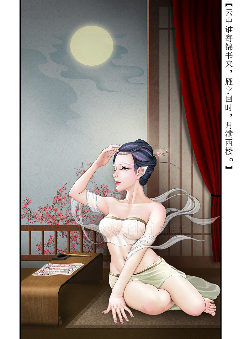 不想当诗人的狐狸不是好妖精！（图ZMjI5NDE1ODAw） - 单幅漫画 - 站酷设计师腾龙视觉原创素材 - 站酷ZCOOL