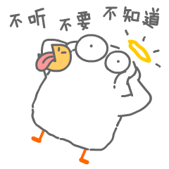 表情包:神鸟杰瑞第①蛋|啊哈杰瑞