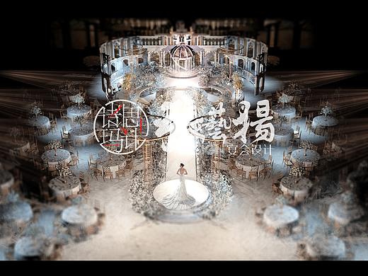 诸思玛计张艺扬设计作品 