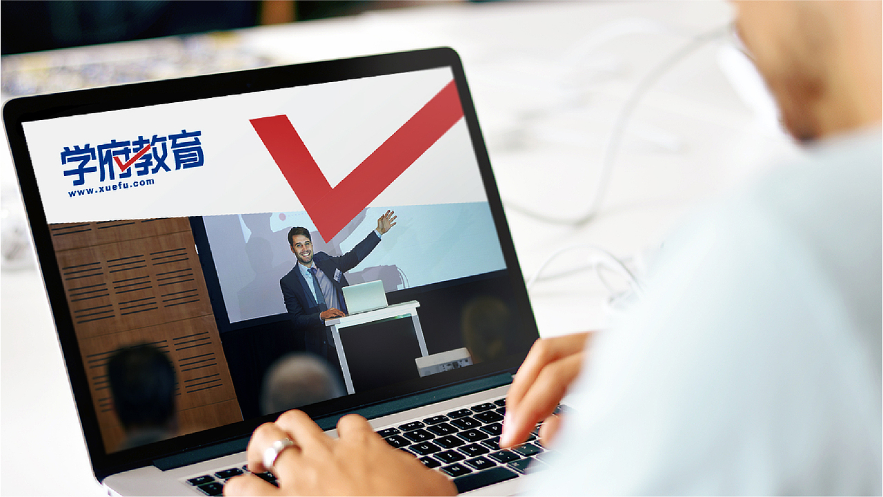 学府教育（图ZMTgzMzYyODI4） - Logo - 站酷设计师麦禾春天广告原创素材 - 站酷ZCOOL