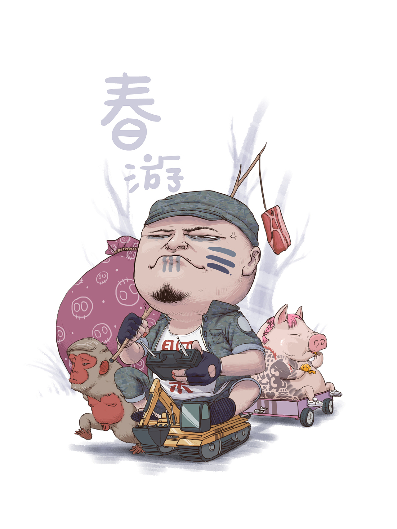 【17-03-13】在冬天的时候已经敲好春天要去旅游,然后…然后为什么天还这么冷…… 