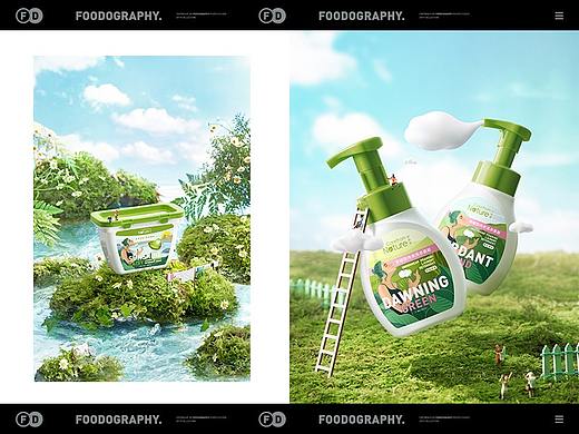 个护摄影 | 凯肤草 ✖ foodography 