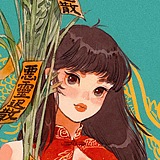 三白蝉的头像