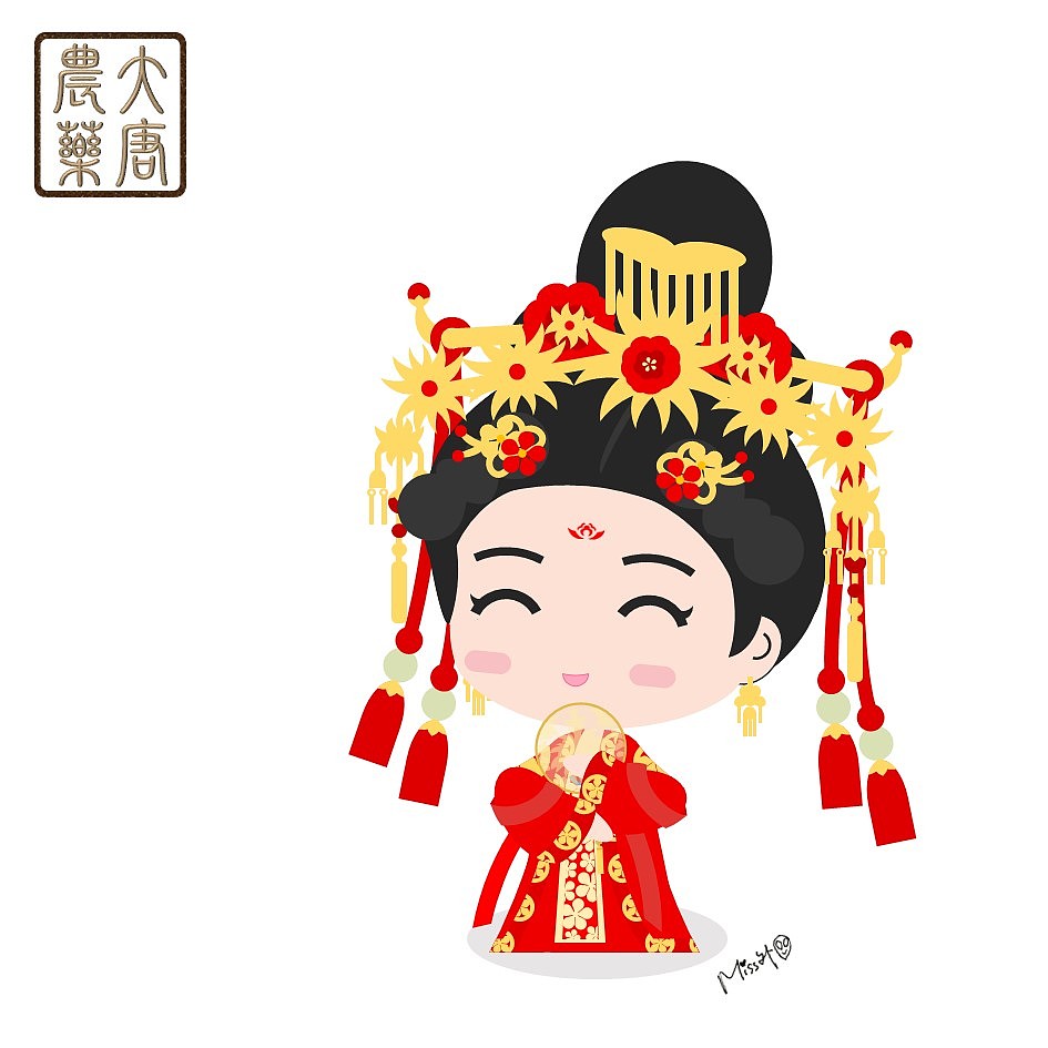 大唐荣耀q版小连漫醋坛兄弟尬老婆