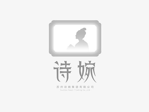 2018部分 logo合集