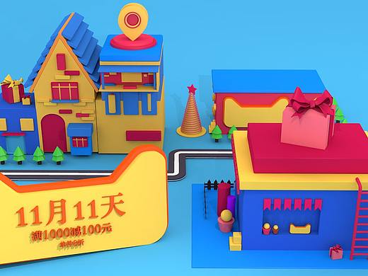 c4d（個人主頁-ZMzkzMDQzNzI=） - 場景 - 站酷設(shè)計師一顆杏原創(chuàng)素材 - 站酷ZCOOL