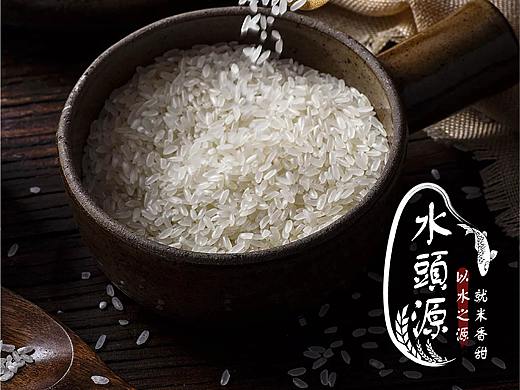 水头源-稻米包装设计