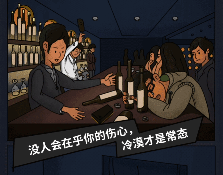 动态gif