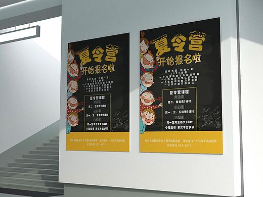 海报练习（个人主页-ZNTUxODYzNTY=） - 海报 - 站酷设计师王恬恬原创素材 - 站酷ZCOOL