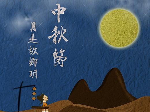 banner（個人主頁-ZMjYzNzk1NDg=） - 海報 - 站酷設(shè)計師大魚哥原創(chuàng)素材 - 站酷ZCOOL