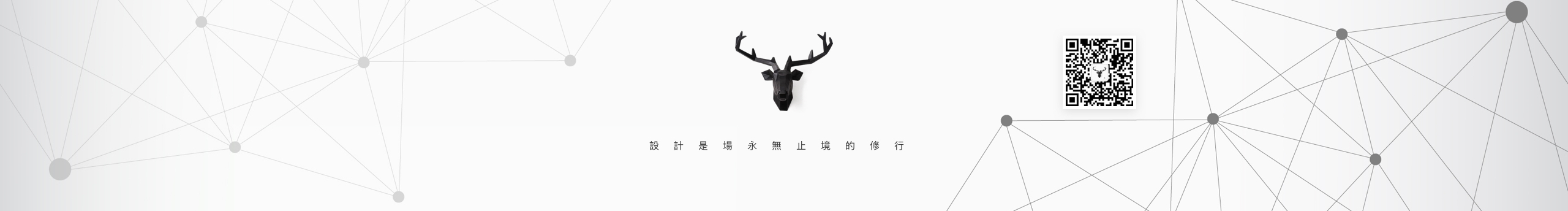 渣渣輝DESIGN的個(gè)人主頁(yè)（封面預(yù)覽） - 主頁(yè)封面設(shè)置 - 站酷設(shè)計(jì)師渣渣輝DESIGN原創(chuàng)素材 - 站酷ZCOOL