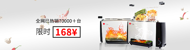 banner（图ZMTUzOTQ5NDk2） - 其他平面 - 站酷设计师青青青竹竹竹原创素材 - 站酷ZCOOL