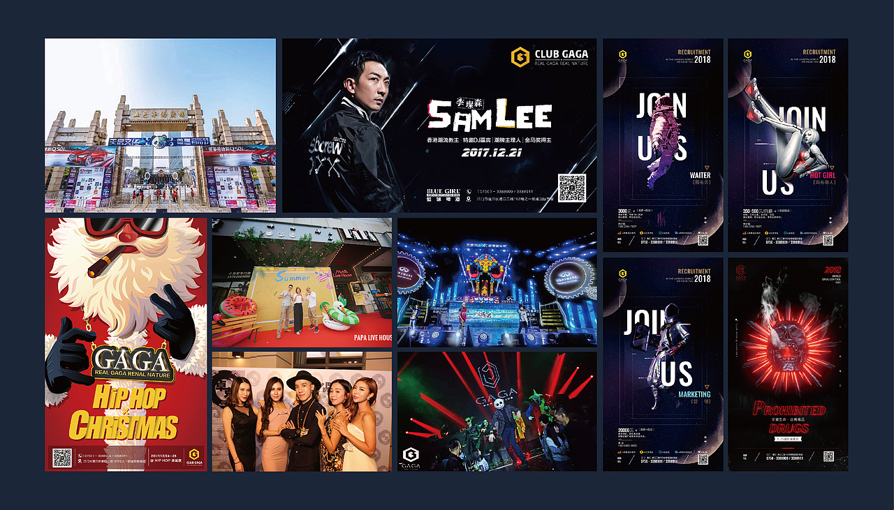 欢迎来到我们的星球 | 真知眼企业管理有限公司介绍（图ZMTU3ODQwMDcy） - PPT/Keynote - 站酷设计师真知眼企业管理原创素材 - 站酷ZCOOL