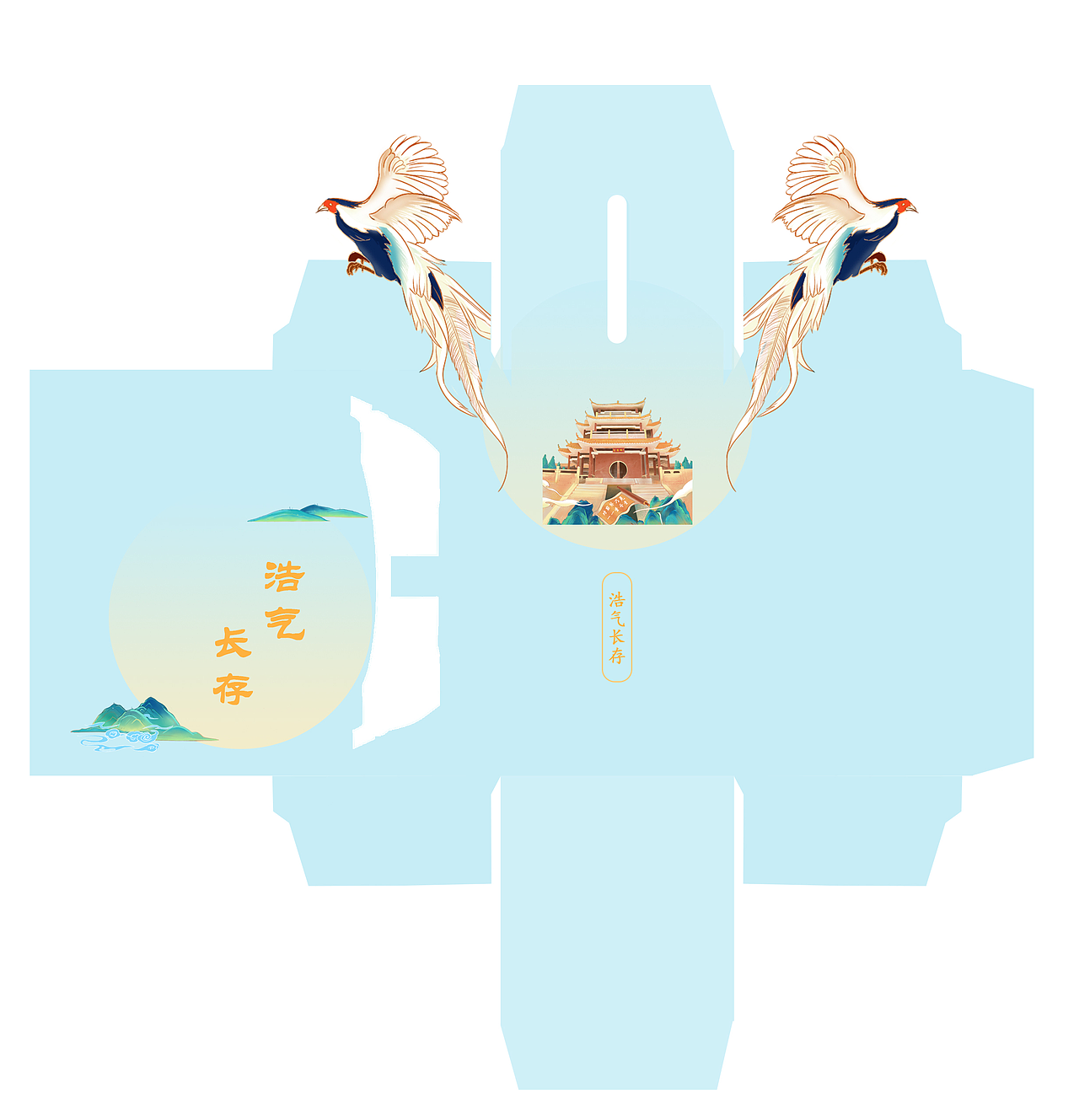 毕业设计—新会宋元崖门古战场文创产品设计