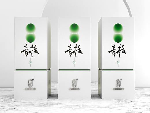 ​酿造青梅酒包装设计