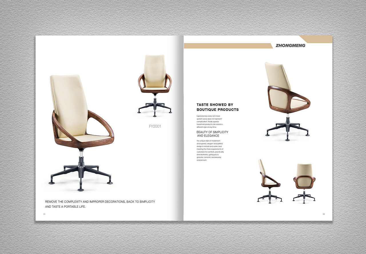 办公画册（图ZMTE1ODE1NjEy） - 书籍/画册 - 站酷设计师BK9624原创素材 - 站酷ZCOOL