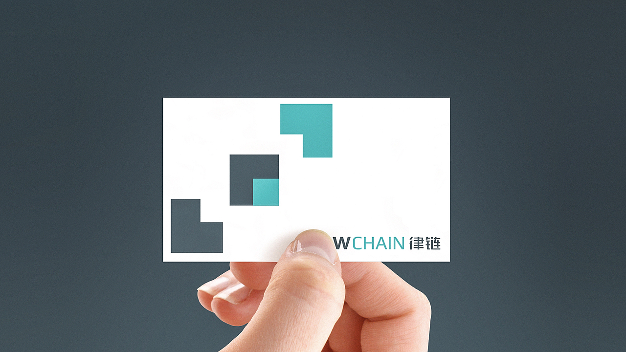 律师logo 律师 区块链vi 金融logo LawChain