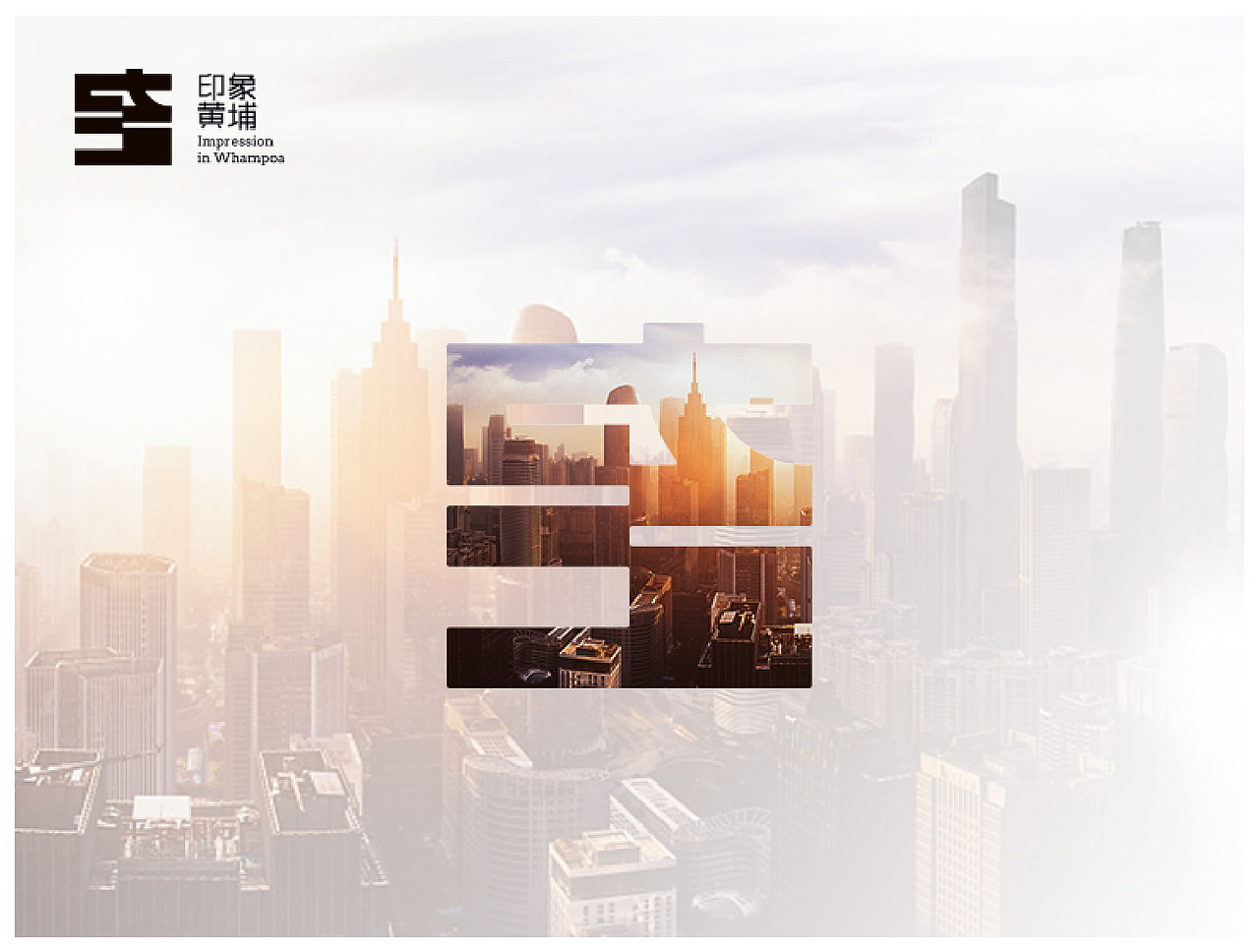 logo设计（图ZMjA4MDY1OTQ4） - Logo - 站酷设计师小虎牙没虎牙原创素材 - 站酷ZCOOL