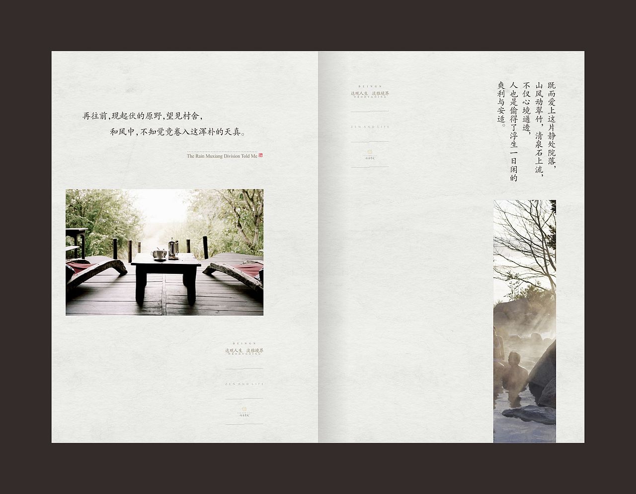 书（图ZMzQwNTU4Mjg=） - 书籍/画册 - 站酷设计师一来原创素材 - 站酷ZCOOL