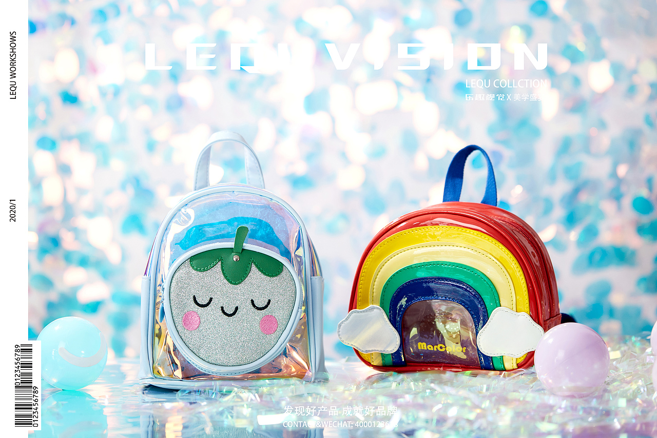 童趣·儿童用品·电商摄影 丨乐趣视觉（图ZMTk0NTkwNjM2） - 产品摄影 - 站酷设计师乐趣视觉营销原创素材 - 站酷ZCOOL