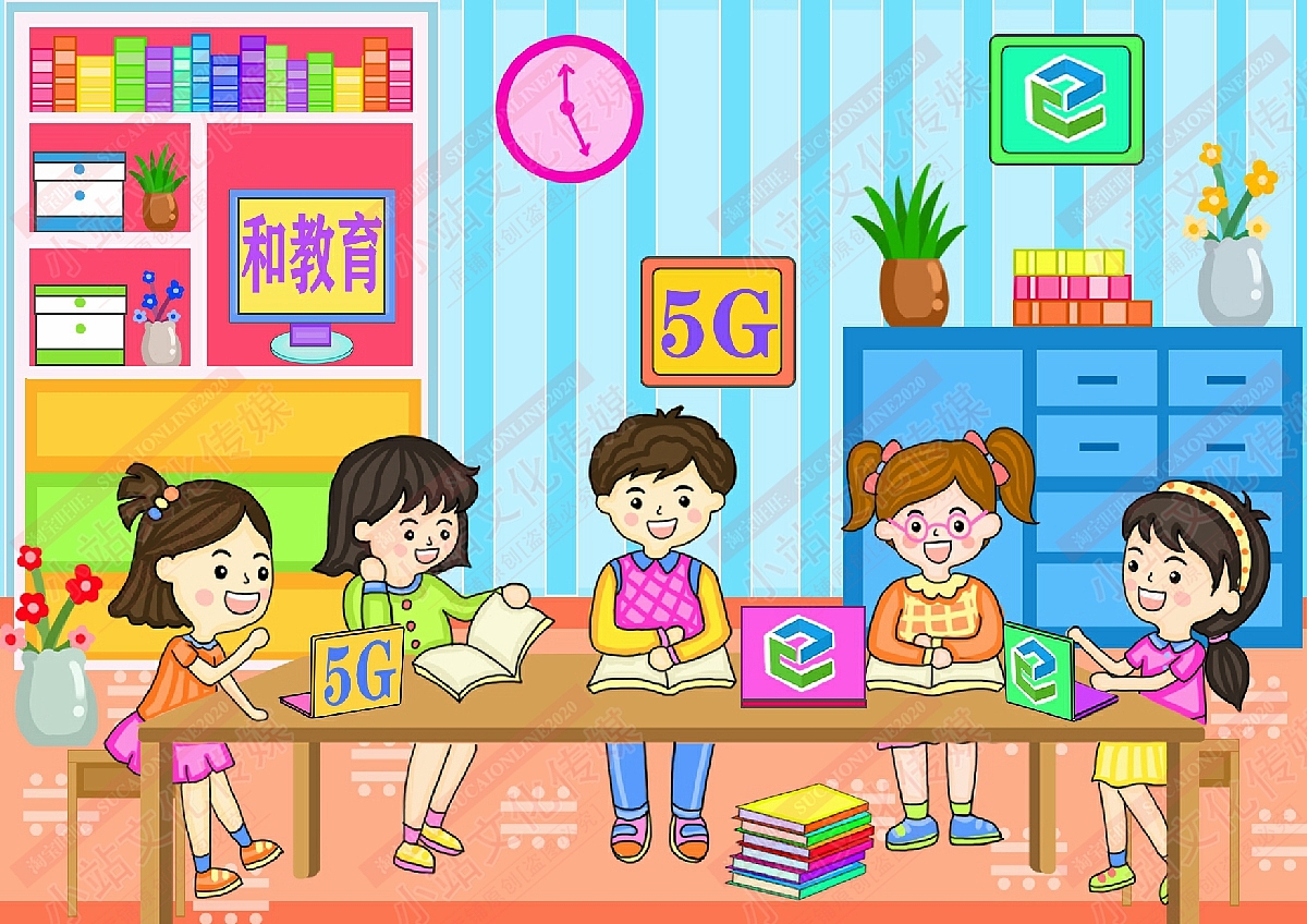 和教育电脑绘画（图ZMjM1OTMzNjE2） - 艺术插画 - 站酷设计师sucaionline原创素材 - 站酷ZCOOL