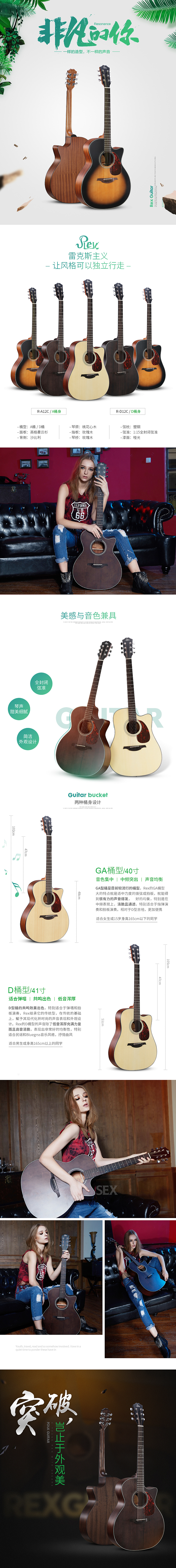 详...情（图ZMTAwOTMwNjgw） - 玩具 - 站酷设计师309783742原创素材 - 站酷ZCOOL