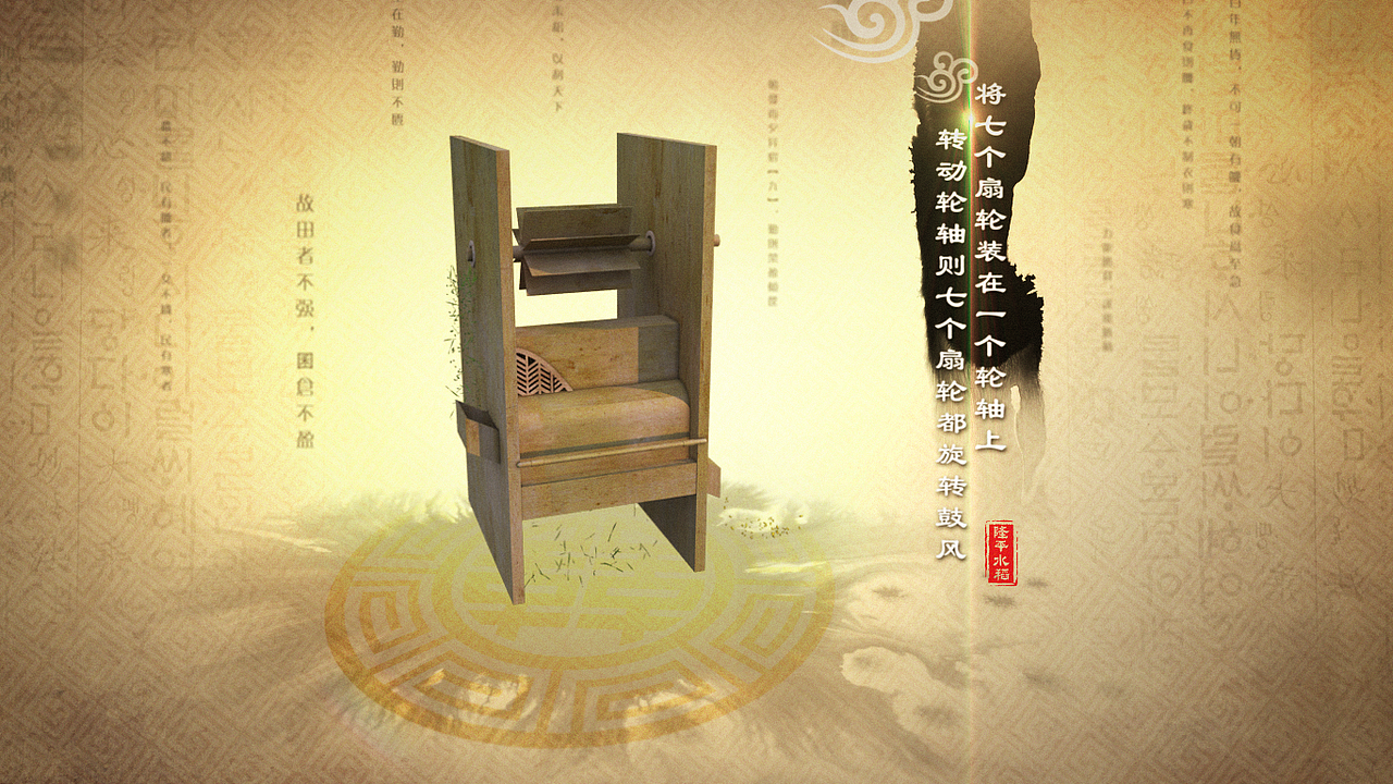 历史风格多媒体小影片（图ZMTI1ODUxODQw） - 影视后期 - 站酷设计师simon273492638原创素材 - 站酷ZCOOL