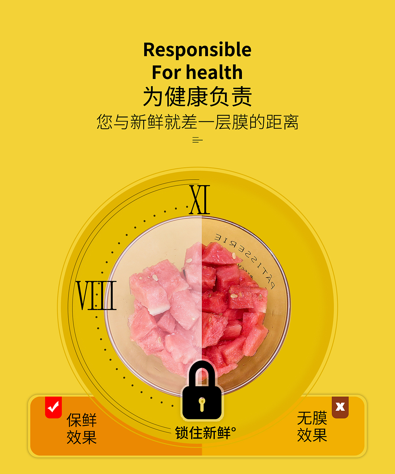 五月份部分产品（图ZMjA5Njg2ODgw） - 产品摄影 - 站酷设计师锋影视觉工作室原创素材 - 站酷ZCOOL