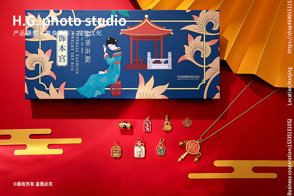 产品拍摄|中国风文创饰品X绘光商摄（图ZMjg2NDc1MzYw） - 产品摄影 - 站酷设计师绘光商业摄影原创素材 - 站酷ZCOOL