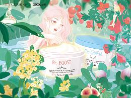 #my CLARINS寻找天然好食肌#秘林中的巧遇