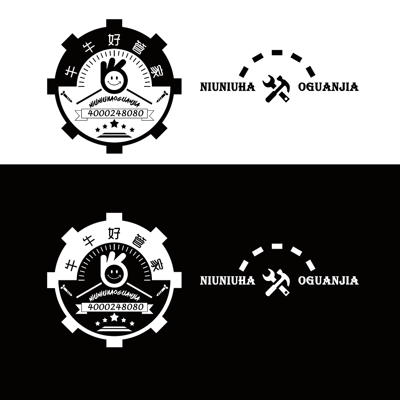 公司T恤图案设计（图ZNDc5OTg1NjA=） - 图案 - 站酷设计师Conner黑桐原创素材 - 站酷ZCOOL