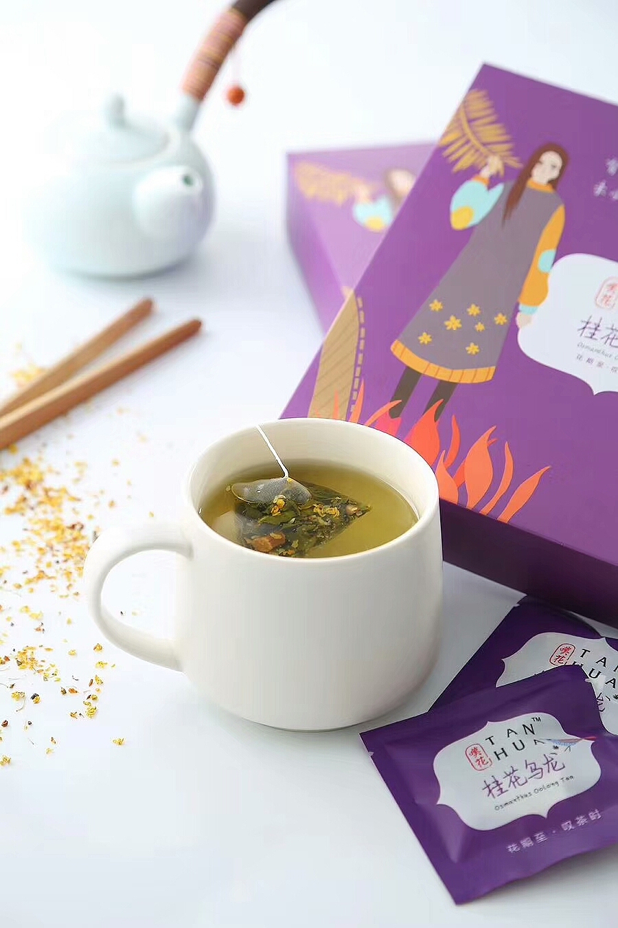 茶品嘆花插畫（圖ZMTUzNTYwNDM2） - 商業(yè)插畫 - 站酷設(shè)計(jì)師無敵小梅西原創(chuàng)素材 - 站酷ZCOOL