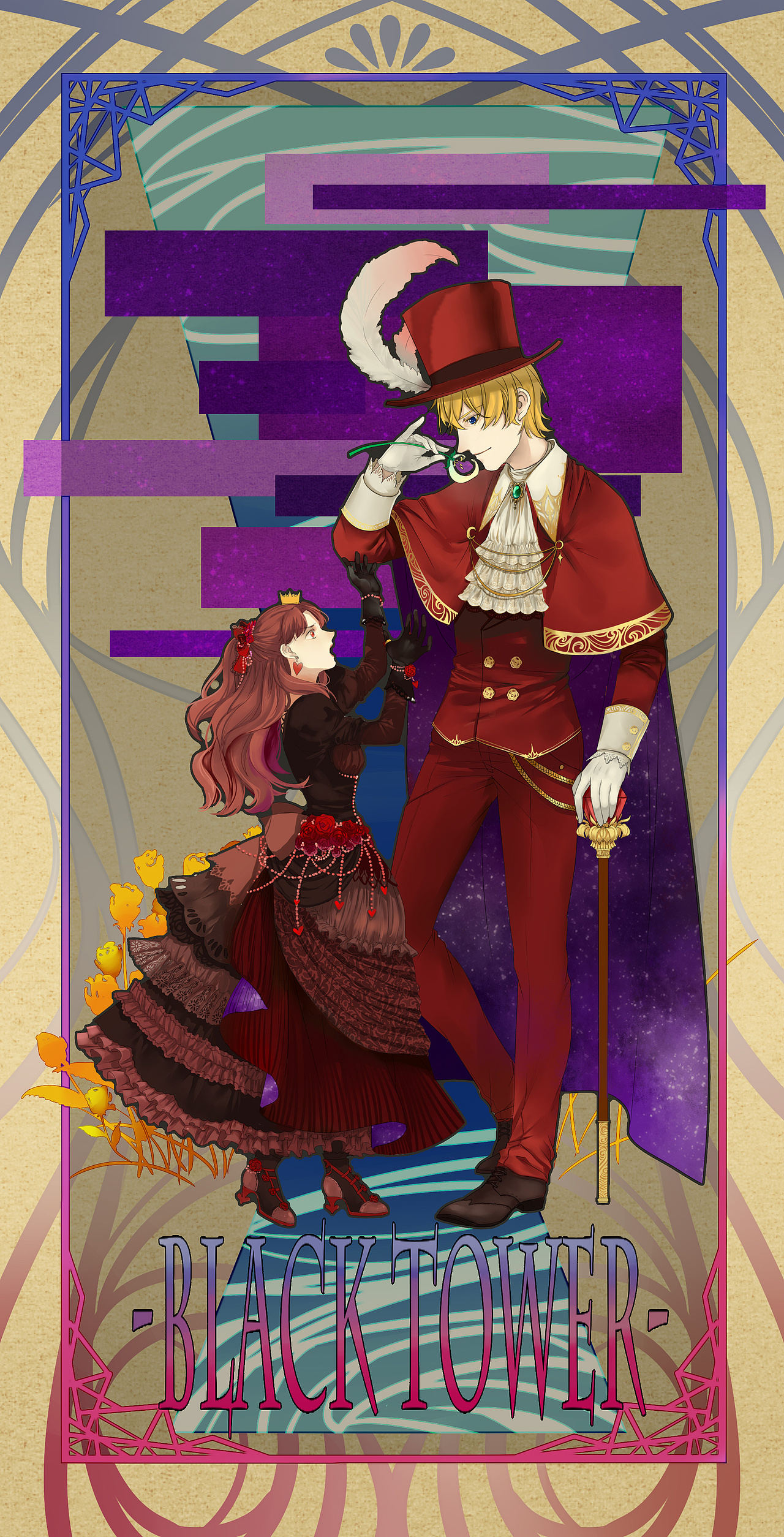 地球上线系列同人卡牌设计