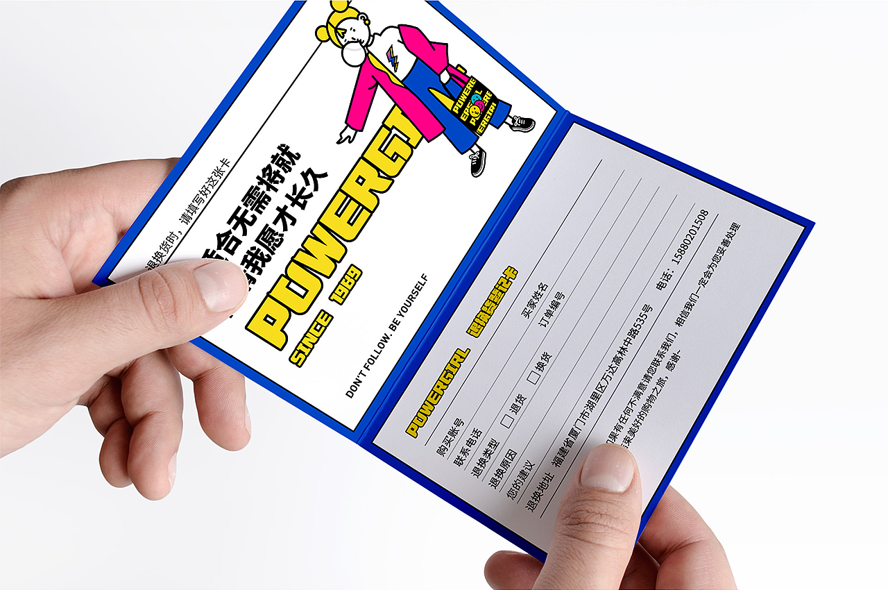 [怪力少女] 品牌设计（图ZMTY1MzI2MzU2） - 品牌 - 站酷设计师Rinya原创素材 - 站酷ZCOOL