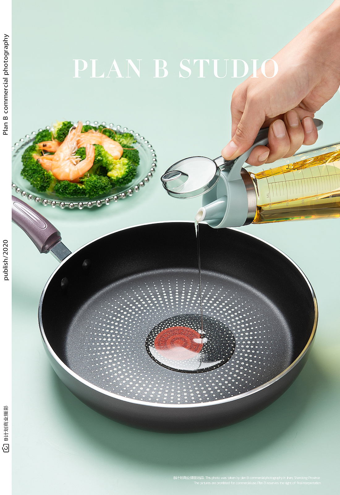 炒锅拍摄-苏泊尔厨房炊具（图ZMjM3NDE1MjQw） - 产品摄影 - 站酷设计师摄影予象原创素材 - 站酷ZCOOL