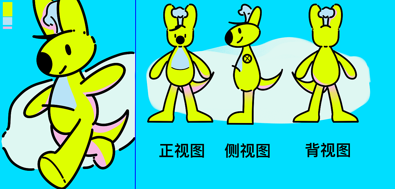 乱七八糟三顿屯