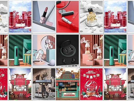 2020部分建模渲染合集