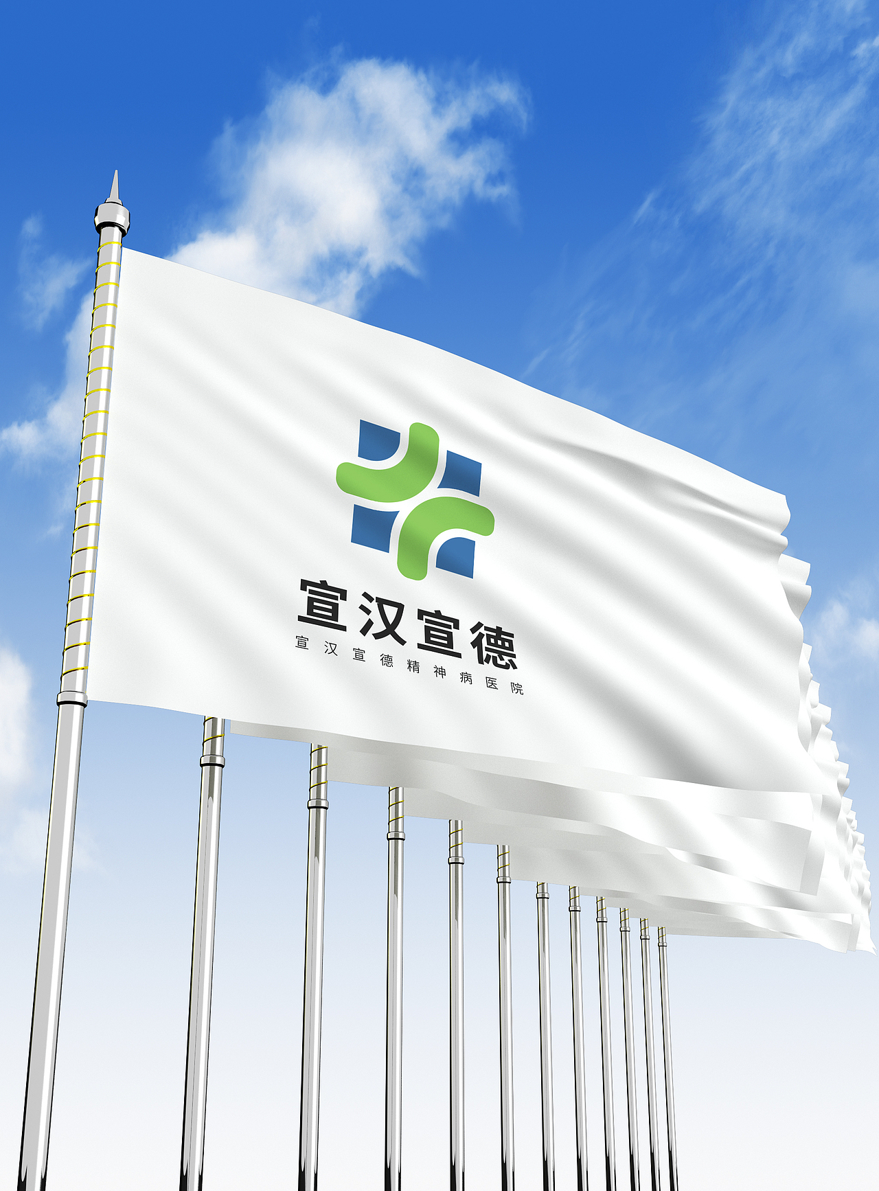LOGO 精神病医院疗养院 医院医疗科技 医疗机构 logo（图ZMjkwNTM1NDA0） - Logo - 站酷设计师未来之王原创素材 - 站酷ZCOOL