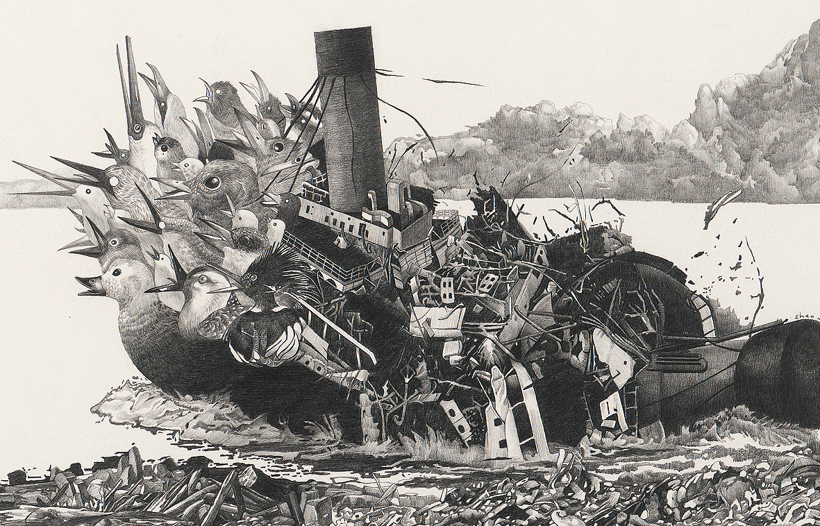 伤城 ——《 空幻 》 Utopian