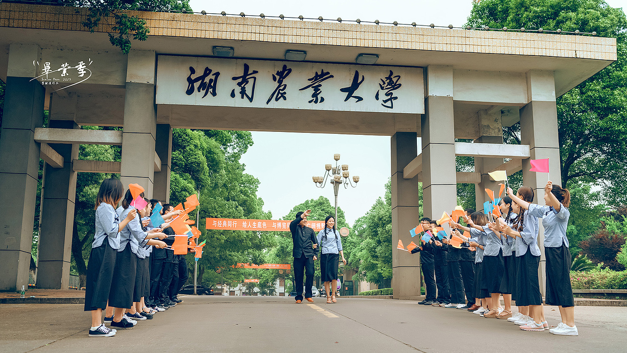 【2017毕业】拥抱青春#青春答卷2017#（图ZNzk2MzQzMzI=） - 人像摄影 - 站酷设计师摄影李松波原创素材 - 站酷ZCOOL